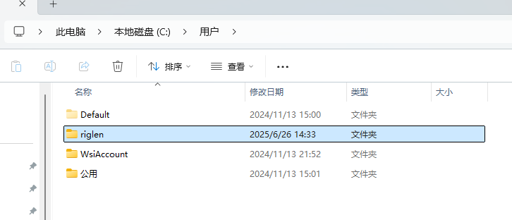 image-20250707154005522